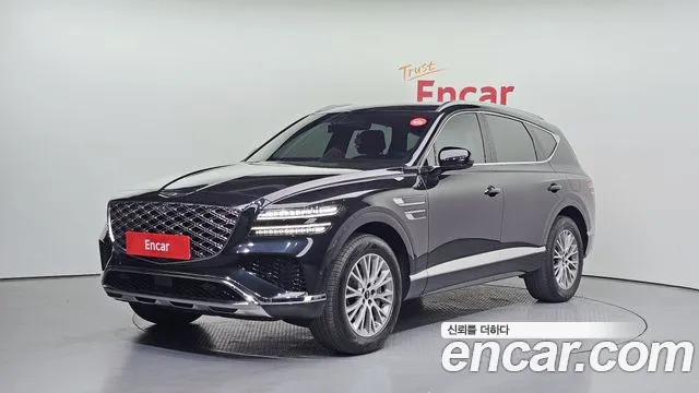 Genesis GV80 2.5T Gasoline 2WD