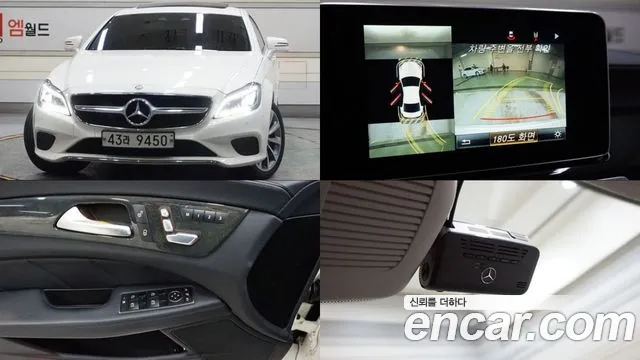 Mercedes-Benz CLS- W218 CLS250 d 4MATIC