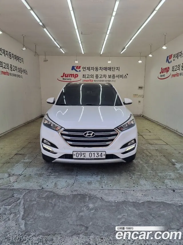 Hyundai All New Tucson Diesel 2.0 2WD