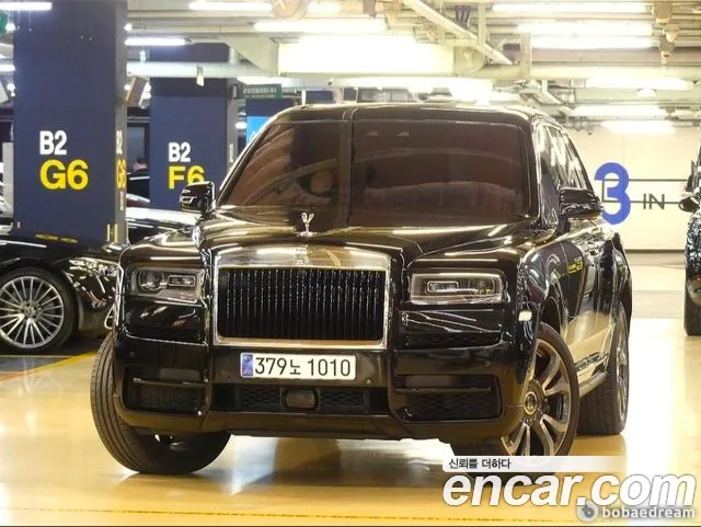 6.7 V12