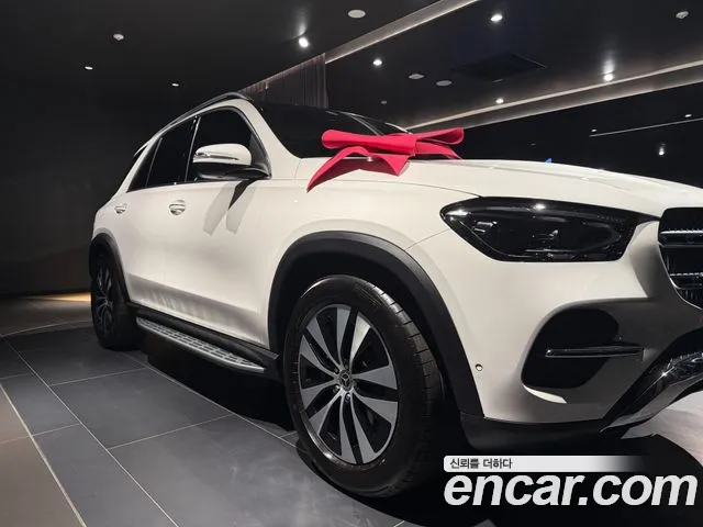 Mercedes-Benz GLE- W167 GLE350 4MATIC