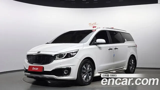 Kia All New Carnival 9