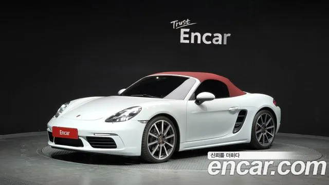 Porsche 718 2.0