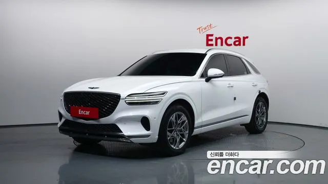 Genesis GV70 2.5T Gasoline AWD