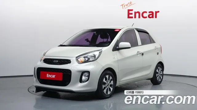 Kia The New