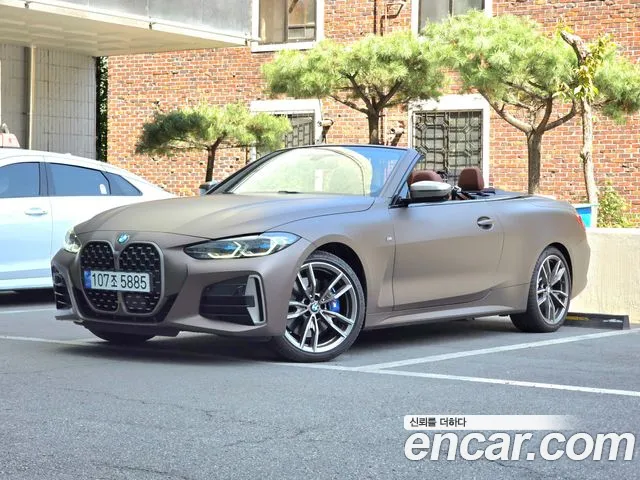 BMW 4 (G22) M440i xDrive
