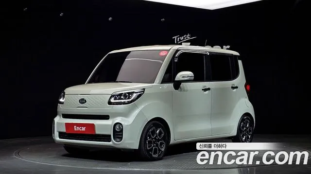 Kia The New Prestige