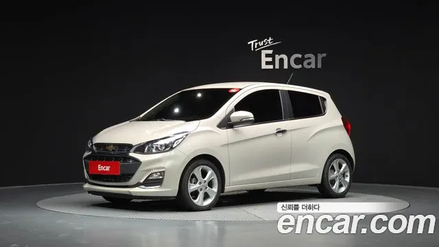Chevrolet(GM) The New