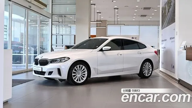 BMW 6 GT (G32) 630i xDrive
