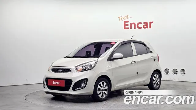Kia All New