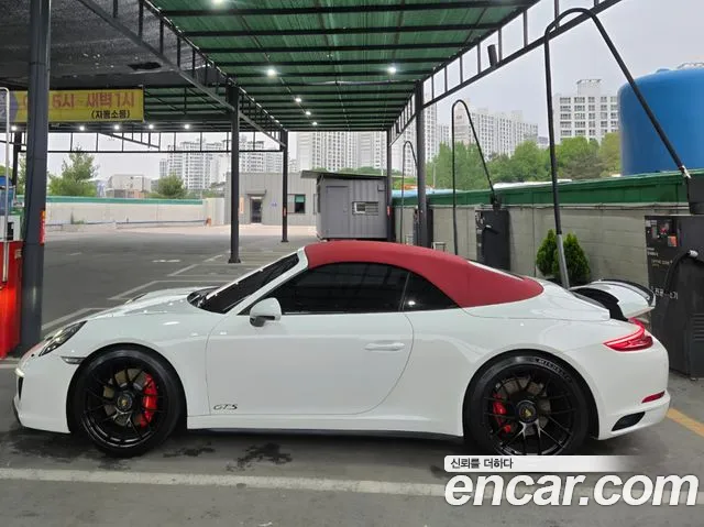 Porsche 911 4 GTS 991