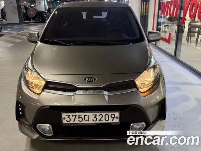 Kia (JA)