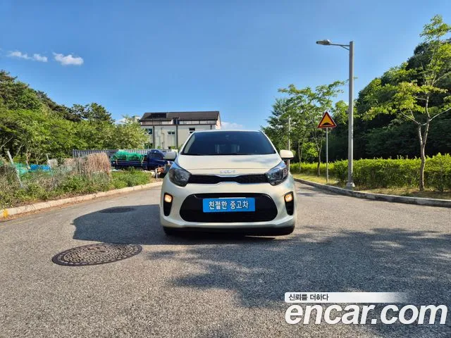 Kia All New (JA)