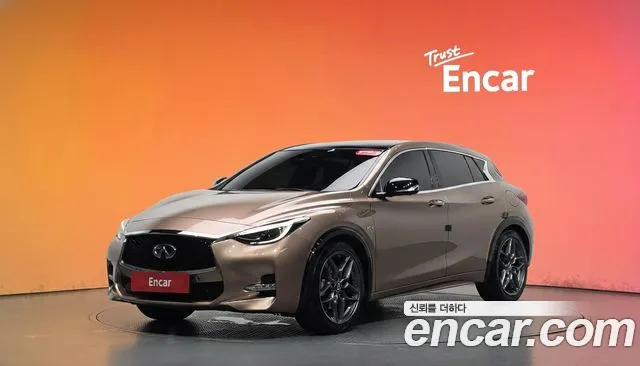 Q30 2.0 Premium