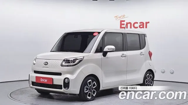 Kia The New Prestige