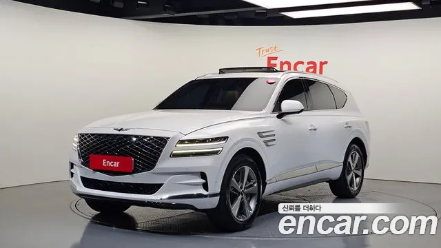 Genesis GV80 2.5T Gasoline AWD
