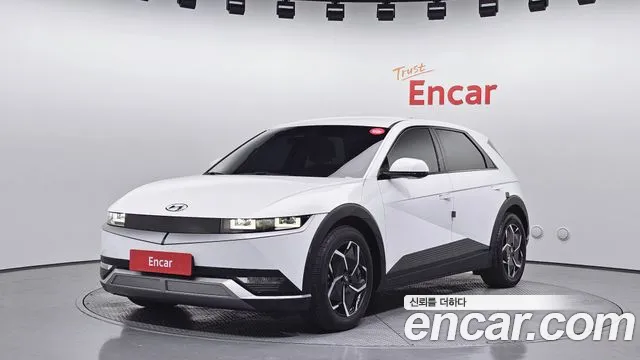 Hyundai IONIQ 5 Exclusive