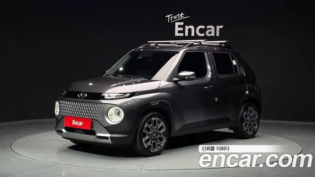 Hyundai Inspiration