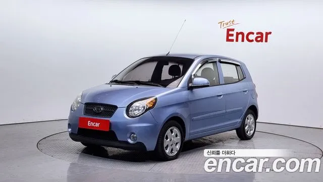 Kia LX Base Premium