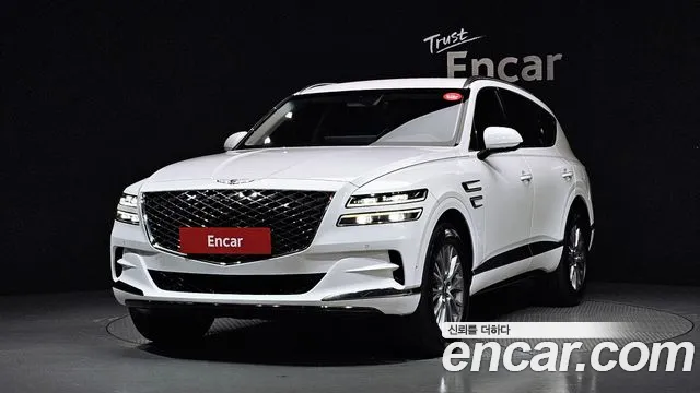 Genesis GV80 2.5T Gasoline AWD