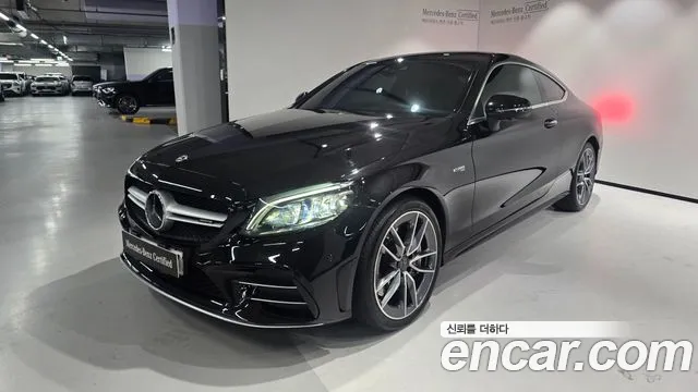 Mercedes-Benz C- W205 C43 AMG 4MATIC