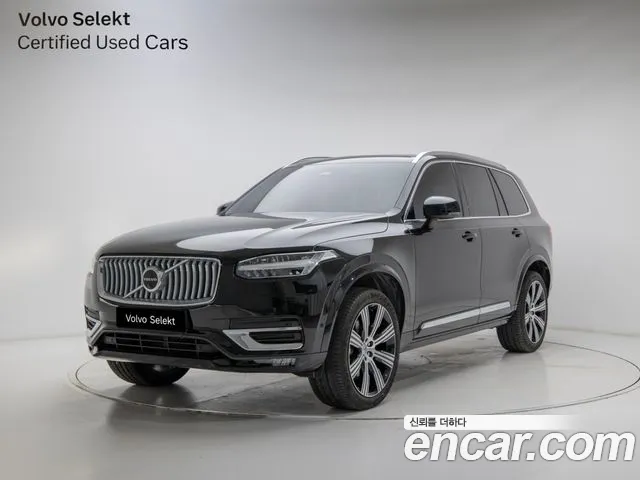 Volvo XC90 2 B6