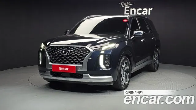 Hyundai Palisade Diesel 2.2 4WD