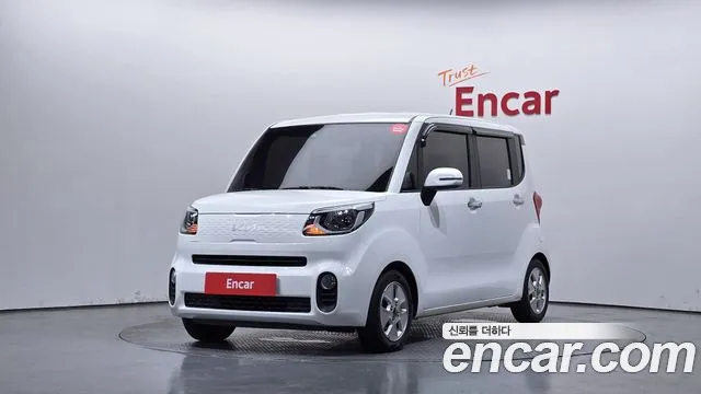Kia The New Prestige