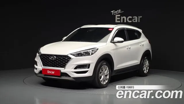 Hyundai All New Tucson Diesel 2.0 4WD