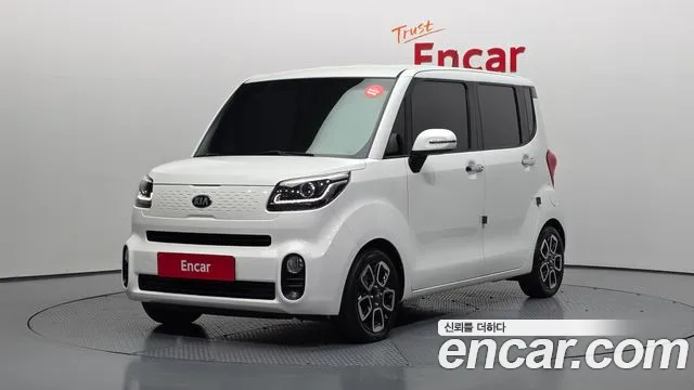 Kia The New Prestige