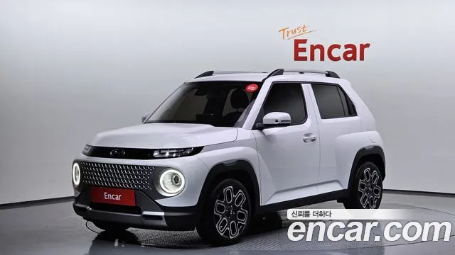 Hyundai Inspiration