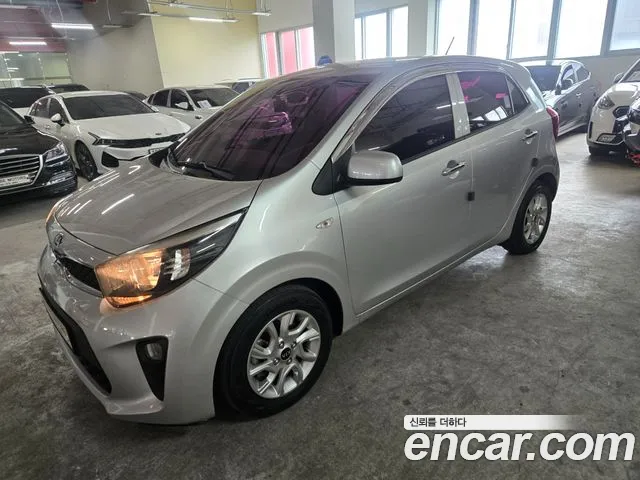 Kia All New (JA)