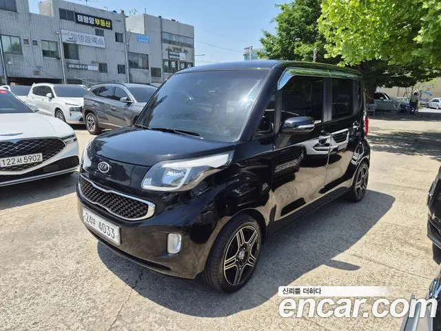 Kia Prestige