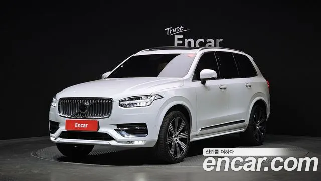 Volvo XC90 2 B6