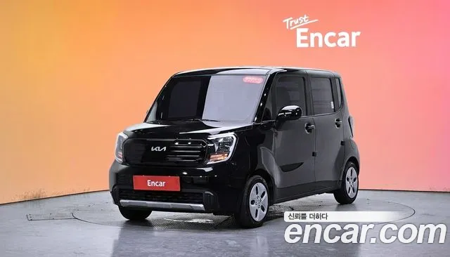 Kia The New Kia 2 Prestige