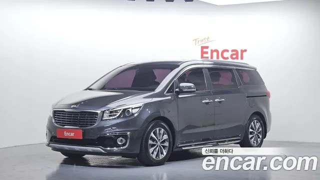 Kia All New Carnival 9
