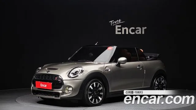 MINI Cooper S Base 3