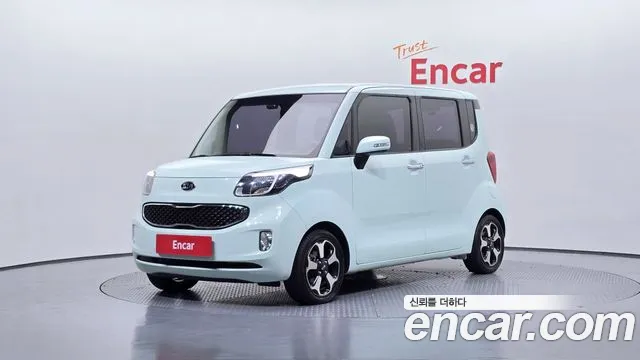 Kia Prestige