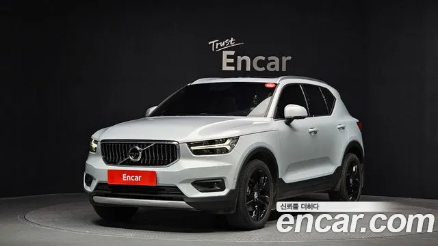 Volvo XC40 B4