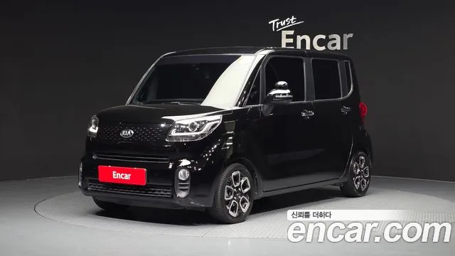 Kia The New Prestige