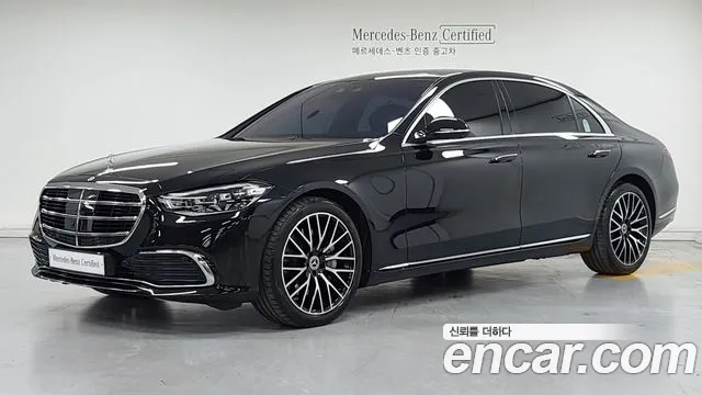 Mercedes-Benz S- W223 S450L 4MATIC