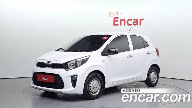Kia All New (JA)