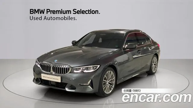 BMW 3 (G20) 320i