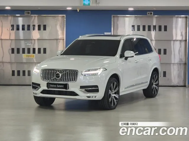 Volvo XC90 2 B6