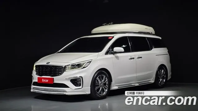 Kia The New Carnival 7