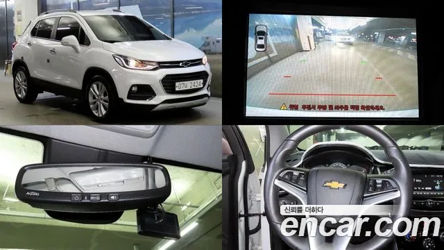 Chevrolet(GM) The New Trax 1.6 Diesel LTZ