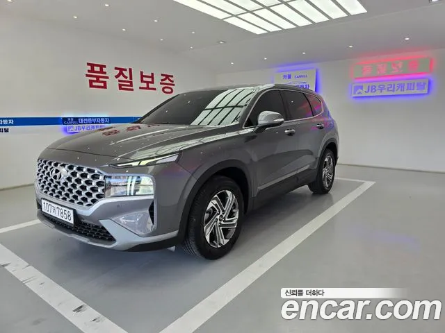 Hyundai The New Santa Fe Diesel 2.2 2WD Premium