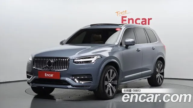 Volvo XC90 2 B6