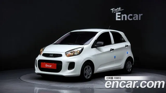 Kia The New