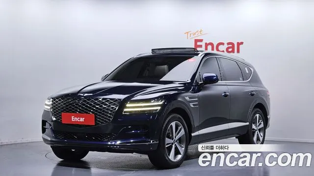Genesis GV80 2.5T Gasoline AWD